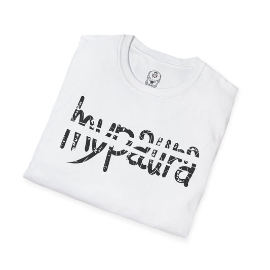 mypaura.com funny logo_c